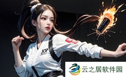 反DEI大佬收到玩家赠送的《尘路之旅》：咱能别这么干吗？